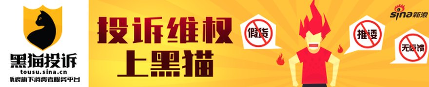 国产氦气技术破局 重构全球氦气供应链